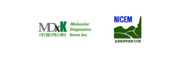 Our partners - NICEM and MDxK
